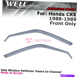 oOV[h z_CRX 1988-1989EBhEoCU[C`lK[hftN^[2PCS̃EFoCU[ WELLvisors For Honda CRX 1988-1989 Window Visors In-Channel Guard Deflector 2Pcs