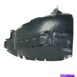 tF_[Ci[ 14-18̃v}X^[ifofjtgXvbVV[htF_[Ci[E For 14-18 ProMaster (w/Fog) Front Splash Shield Inner Fender Liner Right Side