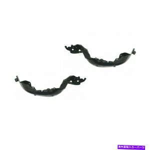 �t�F���_�[���C�i�[ �C���t�B�j�e�BI35 2002-2004�t�F���_�[���C�i�[�h���C�o�[�Ə���ȑ��̃y�A�t�����g For Infiniti I35 2002-2004 Fender Liner Driver and Passenger Side Pair Front