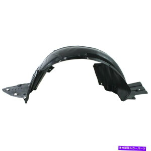 tF_[Ci[ tF_[Ci[tg̃hCo[LH HO1250105 74151S2A020 for S2000 Fender Liner Front Left Hand Side Driver LH HO1250105 74151S2A020 for S2000