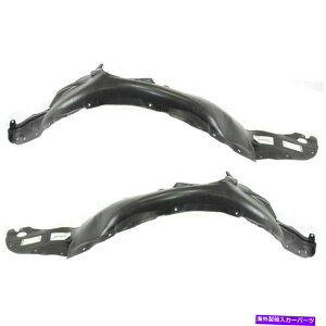 �t�F���_�[���C�i�[ 2�̐V�����Z�b�g�}�c�_6 2003-2004�t�����g�h���C�o�[�Ə�q���t�F���_�[���C�i�[ New Set of 2 Fits MAZDA 6 2003-2004 Front Driver & Passenger Side Fender Liner