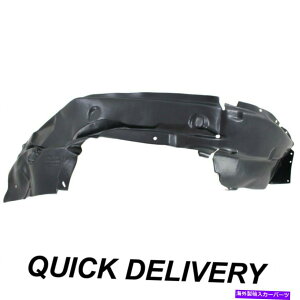 tF_[Ci[ tF_[Ci[tghCo[TCh̓W[vRpX5182555AD CH1248160ɓK܂ Fender Liner Front Driver Side Fits Jeep Compass 5182555AD CH1248160