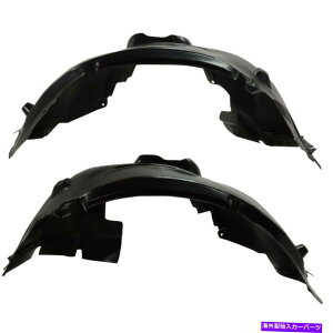 tF_[Ci[ 2012N2016ÑtH[htH[JXtghCo[ƏqZbg2̃XvbVV[h Splash Shield For 2012-2016 Ford Focus Front Driver and Passenger Side Set of 2