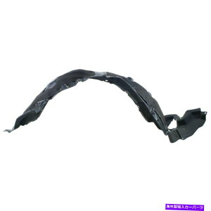 tF_[Ci[ VtBbgNTXIS350 2006-2008tghCo[TChtF_[Ci[LX1250112 New Fits LEXUS IS350 2006-2008 Front Driver Left Side Fender Liner LX1250112
