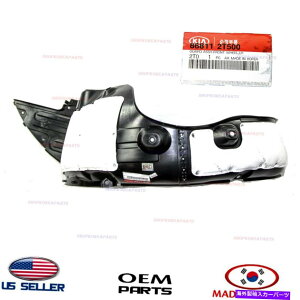 �t�F���_�[���C�i�[ �{���̃t�F���_�[���C�i�[�t�����g���h���C�o�[�T�C�hOEM Kia Optima 2014-2015 868112T500 Genuine Fender Liner Front LEFT Driver Side OEM KIA OPTIMA 2014-2015 868112T500