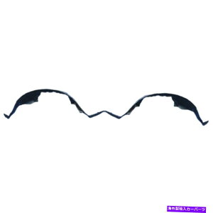 tF_[Ci[ YőXvbVK[h/tF_[Ci[1995-1999 LHRHyA/Zbgtg For Nissan Maxima Splash Guard/Fender Liner 1995-1999 LH & RH Pair/Set Front