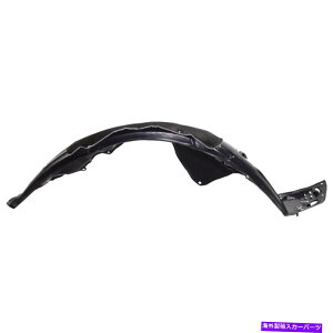 tF_[Ci[ tF_[Ci[tg̃hCo[lh 74151tgga20-pfm for honda civic Fender Liner Front Left Hand Side Driver LH 74151TGGA20-PFM for Honda Civic