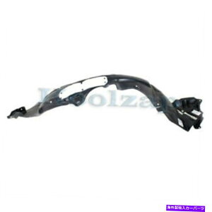 tF_[Ci[ 15-17̃vEXvStgXvbVV[hCi[tF_[Ci[plE For 15-17 Prius V Wagon Front Splash Shield Inner Fender Liner Panel Right Side
