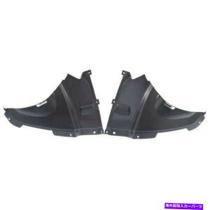 tF_[Ci[ BMW 320IXvbVK[h/tF_[Ci[2013-2018 LHRHyAtgBM1250125 For BMW 320i Splash Guard/Fender Liner 2013-2018 LH and RH Pair Front BM1250125