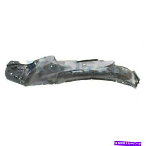 tF_[Ci[ 13 14 15 ILXtgXvbVV[hCi[tF_[Ci[plvX`bN For 13 14 15 ILX Front Splash Shield Inner Fender Liner Panel Plastic Left Side