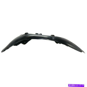 tF_[Ci[ [dCH1248171 68205937̃tF_[Ci[tg̃hCo[LH Fender Liner Front Left Hand Side Driver LH for Charger CH1248171 68205937AF