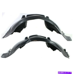 �t�F���_�[���C�i�[ Jaguar S-Type Splash Guard/Fender Liner 2004-2008 LH��RH�y�A/�Z�b�g�t�����g�p For Jaguar S-Type Splash Guard/Fender Liner 2004-2008 LH & RH Pair/Set Front�y���s�A���i�z