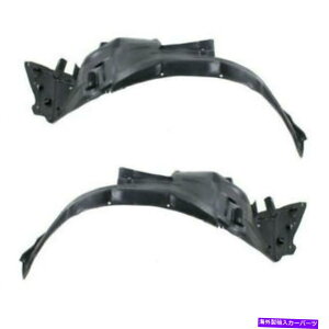 tF_[Ci[ 2̐VZbgFits Honda CRZ 2011-2016 Front LeftRight SidetF_[Ci[ New Set of 2 Fits HONDA CRZ 2011-2016 Front Left & Right Side Fender Liner
