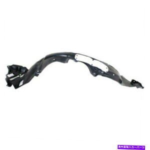 tF_[Ci[ 15-17̃vEXvStgXvbVV[htF_[Ci[plhCo[ For 15-17 Prius V Wagon Front Splash Shield Inner Fender Liner Panel Driver Side