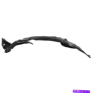 �t�F���_�[���C�i�[ �t�F���_�[���C�i�[�t�����g�����̃h���C�o�[LH HO1248162 74151TG7A00�p�C���b�g�p Fender Liner Front Left Hand Side Driver LH HO1248162 74151TG7A00 for Pilot