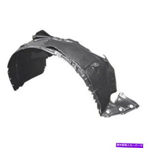 �t�F���_�[���C�i�[ Infiniti QX60 2015-2019����ȑ��t�F���_�[���C�i�[|�t�����g| NI1249152 For Infiniti QX60 2015-2019 Passenger Side Fender Liner | Front | NI1249152