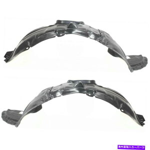 tF_[Ci[ }c_3XvbVK[h /tF_[Ci[2007-2009 LHRHyAtg For Mazda 3 Splash Guard / Fender Liner 2007-2009 LH and RH Pair Front