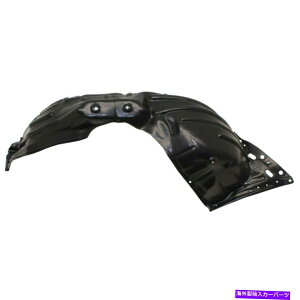 tF_[Ci[ Fender Liner Front Left Hand Driver LH for Mirage MI1248130 5370A925 Fender Liner Front Left Hand Side Driver LH for Mirage MI1248130 5370A925