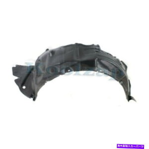 tF_[Ci[ 10-15IS250IS350tgXvbVV[htF_[Ci[plhCo[TCh For 10-15 IS250 & IS350 Front Splash Shield Inner Fender Liner Panel Driver Side