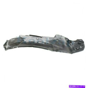 tF_[Ci[ 13 14 15 ILXtgXvbVV[hCi[tF_[Ci[plvX`bNE For 13 14 15 ILX Front Splash Shield Inner Fender Liner Panel Plastic Right Side