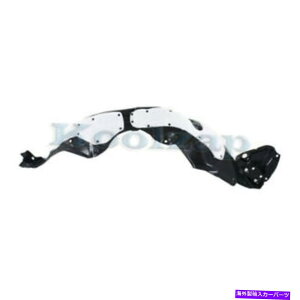 tF_[Ci[ tBbg12 13 14vEXCtgXvbVV[hCi[tF_[Ci[plhCo[ Fits 12 13 14 Prius C Front Splash Shield Inner Fender Liner Panel Driver Side