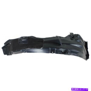 tF_[Ci[ OHAEg_[tF_[Ci[2014ȑ̒fM For Mitsubishi Outlander Fender Liner 2014 Front Passenger Side w/ Insulation