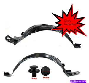 tF_[Ci[ 2005N2008NAcura RL AC1250100 AC1251100̐VtgtF_[Ci[ZbgtNbv New Front Fender Liner Set W/ Clips For 2005-2008 Acura RL AC1250100 AC1251100