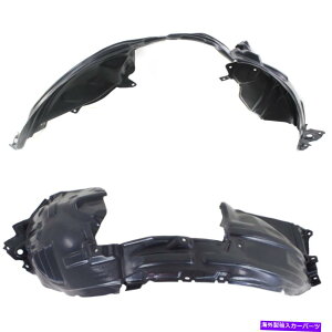 tF_[Ci[ 2011-2016Splash ShieldZbgYW[N2 PCStgƉE Splash Shield Set For 2011-2016 Nissan Juke 2 Pcs Front Left & Right Side