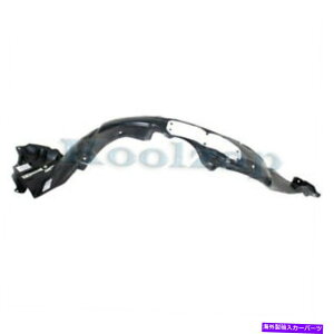 tF_[Ci[ 15-17̃vEXvStgXvbVV[htF_[Ci[plhCo[ For 15-17 Prius V Wagon Front Splash Shield Inner Fender Liner Panel Driver Side