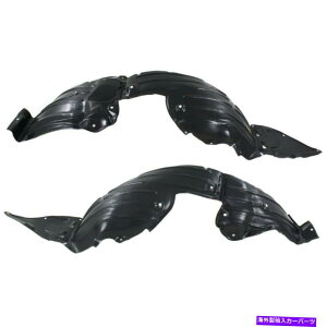 tF_[Ci[ GHP956130GAGHP956140G 2̃tF_[Ci[tgƉELHRHyÃZbg GHP956130G, GHP956140G Set of 2 Fender Liners Front Left-and-Right LH & RH Pair