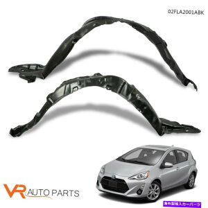 tF_[Ci[ 2010-2015g^vEXtgZNVẼXvbVV[hɌ Replace For 2010-2015 Toyota Prius Front Section Left Right Side Splash Shield
