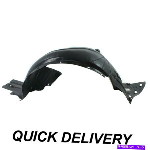 tF_[Ci[ tF_[Ci[vX`bNCi[tgRHTChtBbgz_S2000 74101S2A020 HO1251105 Fender Liner Plastic Liner Front RH Side Fits Honda S2000 74101S2A020 HO1251105