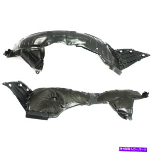 tF_[Ci[ 2013N̓YAeB}tghCo[ƏqTChZbg̃XvbVV[h2 Splash Shield For 2013 Nissan Altima Front Driver and Passenger Side Set of 2