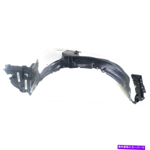 tF_[Ci[ LEXUS LS460/LS600H FENDER LINERS 2010 2011 2012 |hCo[|tg For Lexus LS460/LS600h Fender Liners 2010 2011 2012 | Driver Side | Front