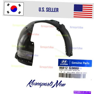 �t�F���_�[���C�i�[ �t�����g�t�F���_�[���C�i�[�E��q86812G3000 ELANTRA GT HATCHBACK 2018-2020 FRONT Fender Liner Right PASSENGER 86812G3000 Elantra GT Hatchback 2018-2020�y���s�A���i�z