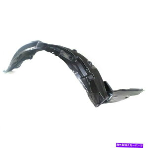tF_[Ci[ VtBbg2009-2010NTXIS250 IS350tgEtF_[Ci[XvbVV[h New Fits 2009-2010 Lexus IS250 IS350 Front Right Side Fender Liner Splash Shield