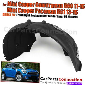 tF_[Ci[ 2011-2016~jN[p[Jg[}y[X}tgEtF_[Ci[XvbVK[h 2011-2016 Mini Cooper Countryman Paceman Front Right Fender Liner Splash Guard