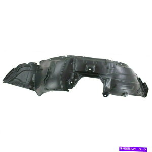 tF_[Ci[ tF_[Ci[̏ȑTCh}c_3 2.3LGWnb`obNMA1249140 Fender Liner Front Passenger Side Fits Mazda 3 2.3L Engine Hatchback MA1249140