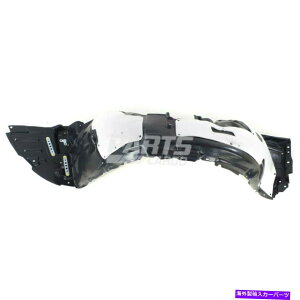 tF_[Ci[ VtBbg2013-2017 Lexus LS460 LX1248131tghCo[LHTChtF_[Ci[ New Fits 2013-2017 Lexus LS460 LX1248131 Front Left Driver LH Side Fender Liner