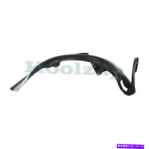 tF_[Ci[ 04-08 Forenza Front Splash ShieldtF_[Ci[plȑ For 04-08 Forenza Front Splash Shield Inner Fender Liner Panel Passenger Side