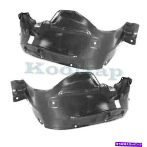 tF_[Ci[ 95-99̍ő3.0LtgXvbVV[hCi[tF_[Ci[EZbgyA For 95-99 Maxima 3.0L Front Splash Shield Inner Fender Liner Left Right SET PAIR