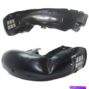tF_[Ci[ ZfXENXZ_e320yA2̔wʍẼtF_[Ci[Zbg Fender Liners Set of 2 Rear Left-and-Right for Mercedes E Class Sedan E320 Pair