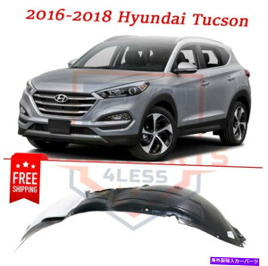 �t�F���_�[���C�i�[ �t�����g�t�F���_�[���C�i�[HY1249156 86812D3000 2016-2018 Hyundai Tucson�̉E�� Front Fender Liner HY1249156 86812D3000 right side for 2016-2018 Hyundai Tucson�y���s�A���i�z