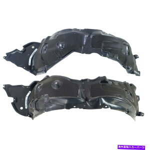 tF_[Ci[ 2011-2013̃XvbVV[hNTXIS250 IS350tgEZbg2 Splash Shield For 2011-2013 Lexus IS250 IS350 Front Left & Right Side Set of 2