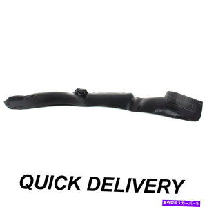tF_[Ci[ tF_[Ci[̏ȑʂɓKAEfBTT tt quattro coupe au1249111 Fender Liner Front Passenger Side Fits Audi TT TT Quattro Coupe AU1249111