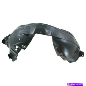 tF_[Ci[ VtBbg2011-2015J[MKXtgEFO1249154tF_[Ci[XvbVV[h New Fits 2011-2015 Lincoln Mkx Front Right FO1249154 Fender Liner Splash Shield