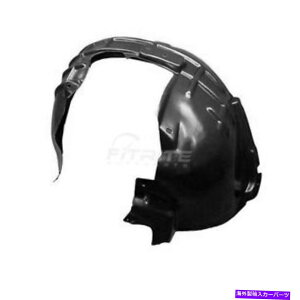 tF_[Ci[ 2009-2017̐VtF_[Ci[XvbVV[htgTChAEfBQ5 AU1248122 New Fender Liner Splash Shield Front Left Side For 2009-2017 Audi Q5 AU1248122