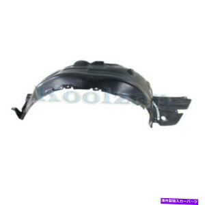 tF_[Ci[ 14-16IS250/IS350/IS200T/IS300tgXvbVV[hCi[tF_[Ci[E For 14-16 IS250/IS350/IS200t/IS300 Front Splash Shield Inner Fender Liner Right