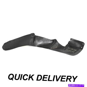 tF_[Ci[ tF_[Ci[tghCo[TChtBbgAEfBTT tt quattro coupe au1248111 Fender Liner Front Driver Side Fits Audi TT TT Quattro Coupe AU1248111