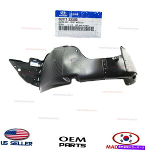 �t�F���_�[���C�i�[ �t�F���_�[���C�i�[�̃t�����g�����{���I Hyundai Elantra Coupe 2013-2014 868113x500 FENDER LINER FRONT LEFT SIDE GENUINE! HYUNDAI ELANTRA COUPE 2013-2014 868113X500�y���s�A���i�z